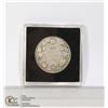 Image 1 : 1912 GEORGE V SILVER CANADIAN 50 CENT COIN