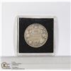 Image 1 : 1918 GEORGE V SILVER CANADIAN 50 CENT COIN