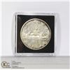 Image 1 : 1960 CANADIAN SILVER DOLLAR COIN