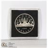 Image 1 : 1984 CANADIAN VOYAGEUR DOLLAR PROOF FROSTED FINISH