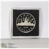 Image 1 : 1986 CANADIAN VOYAGEUR DOLLAR PROOF FROSTED FINISH