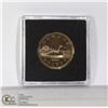 Image 1 : 1999 CANADIAN LOON $ NOT ISSUED IN CIRCULATION