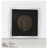 Image 1 : 1864 NOVA SCOTIA LARGE CENT COIN