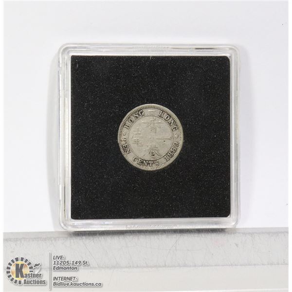 1889 HONG KONG VICTORIAN SILVER 10 CENT COIN