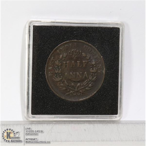 1835 EAST INDIA CO. LARGE 1/2 ANNA COIN