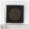 Image 1 : 1835 EAST INDIA CO. LARGE 1/2 ANNA COIN