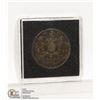 Image 2 : 1835 EAST INDIA CO. LARGE 1/2 ANNA COIN