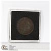 Image 1 : BRITISH HONG KONG EDWARDIAN LARGE CENT 1905