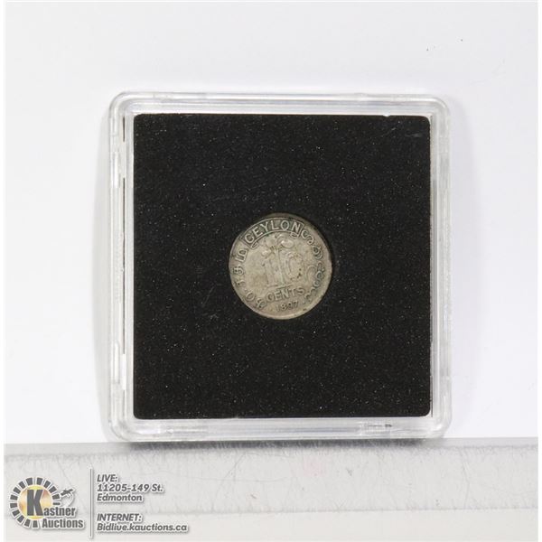 BRITISH CEYLON, 1897 SILVER "FISHSCALE" 10 CENT