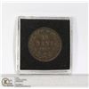 Image 1 : ROMANIA 1867 10 BANI LARGE COPPER COIN