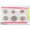 Image 1 : 1972 USA 5 COIN SET MINT SEALED