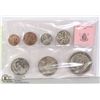 Image 1 : 1971 NEW ZEALAND UNCIRCULATED 7 COIN SET