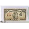 Image 1 : 1923 DOMINION OF CANADA 25 CENTS NOTE