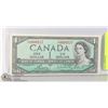 Image 1 : 1954 LOW SERIAL # 0000517 CANADA $1 SCARCE