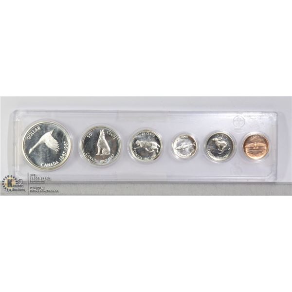 1867-1967 SILVER CANADA SPECIMEN COIN SET