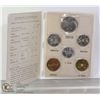Image 1 : SCARCE 1970 JAPAN 6 COIN SET IN BOOKLET
