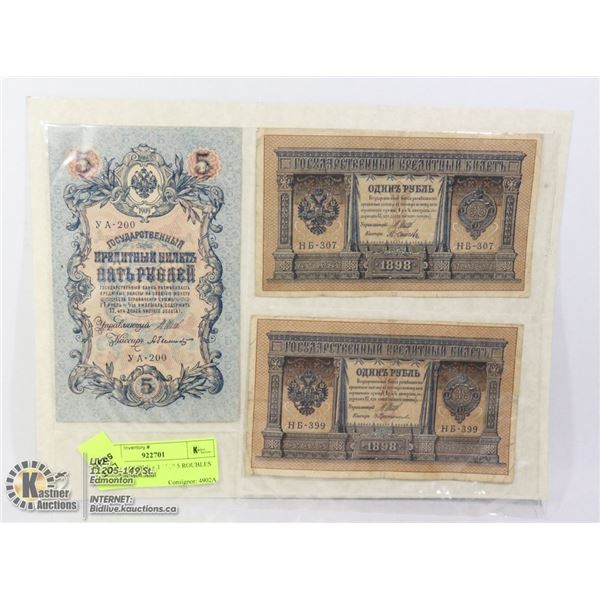 2 1898 1 ROUBLE + 1 1909 5 ROUBLES CZAR NICHOLASII