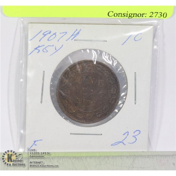 1907 H CANADIAN KING EDWARD VIII KEY