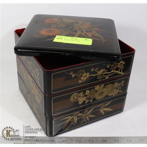 3 TIER JEWELRY CASE