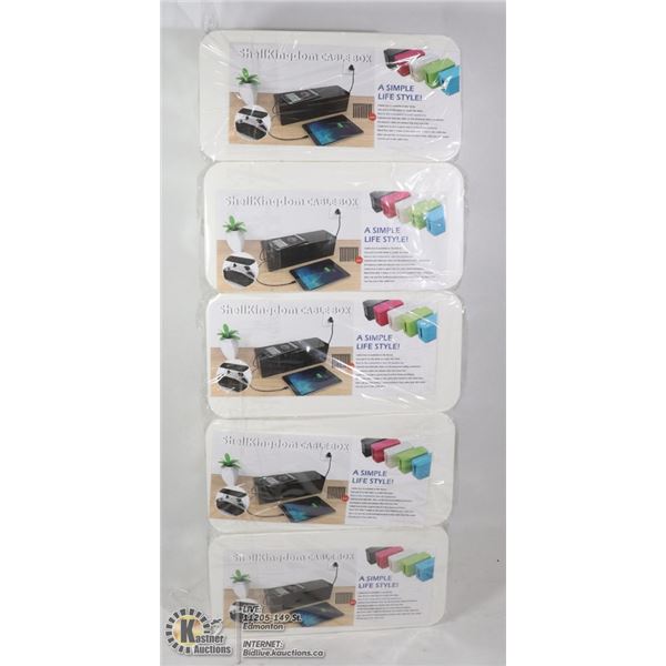 LOT OF 5 CABLE HIDE BOXES