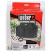 Image 1 : WEBER PREMIUM GRILL COVER