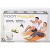 Image 1 : NEW FOOT PULLER RESISTANCE BAND WORKOUT DEVICE