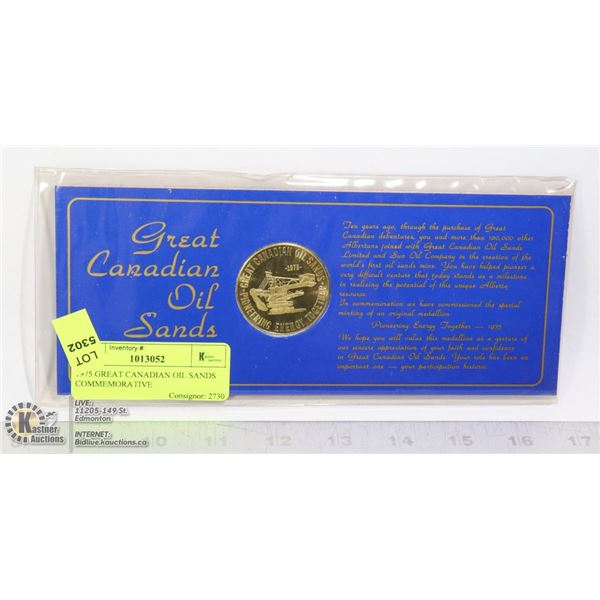 1975 GREAT CANADIAN OIL SANDS COMMEMORATIVE