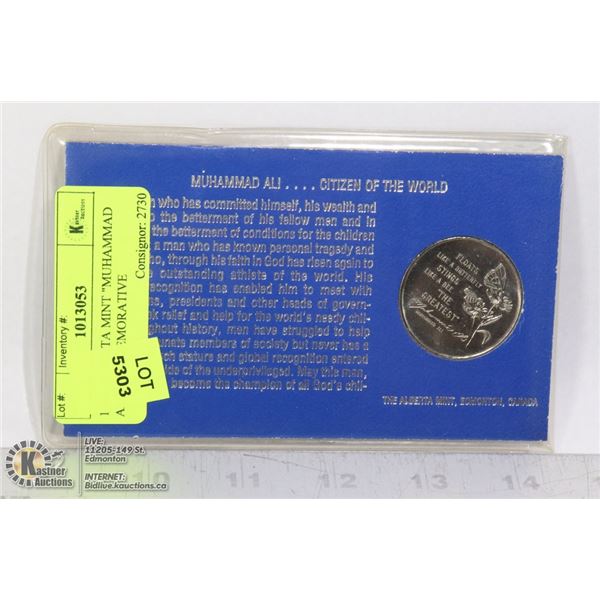 1976 ALBERTA MINT "MUHAMMAD ALI" COMMEMORATIVE
