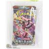 Image 1 : X4 POKEMON NEW COLLECTOR BOOSTER PACKS