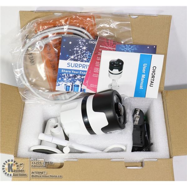 PANORAMIC HD OUTDOOR SECURITY CAMERA