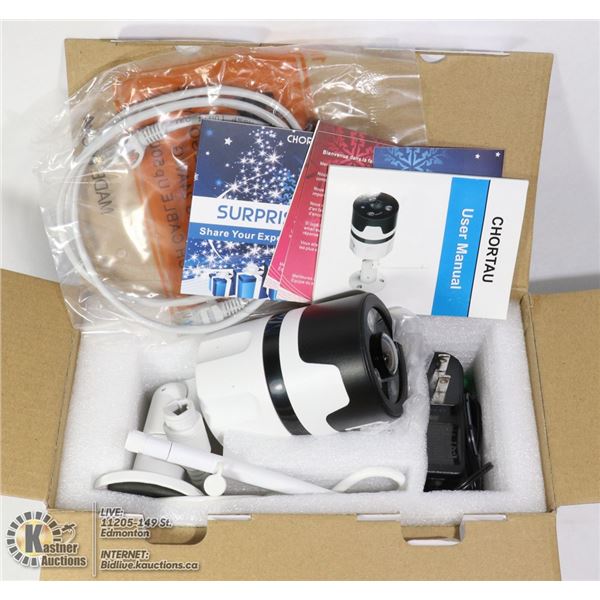 PANORAMIC HD OUTDOOR SECURITY CAMERA