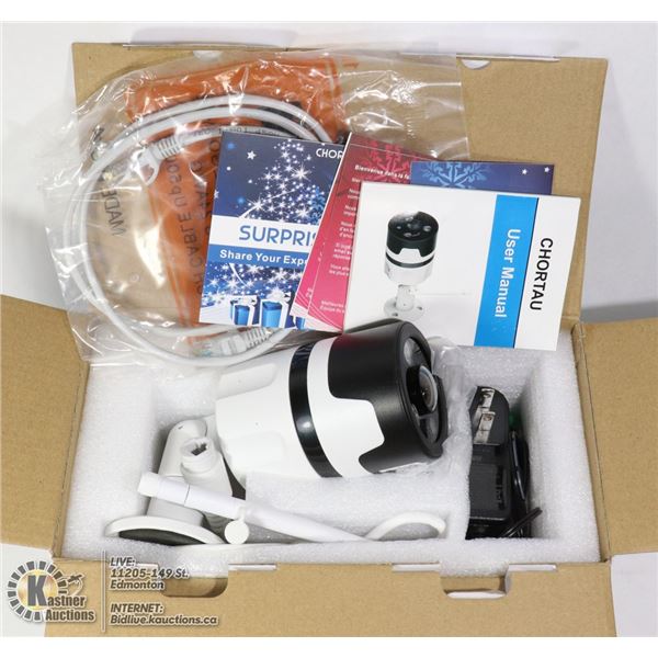 PANORAMIC HD OUTDOOR SECURITY CAMERA