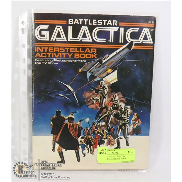 VINTAGE 1978 BATTLESTAR GALACTICA ACTIVITY BOOK