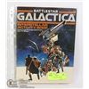 Image 1 : VINTAGE 1978 BATTLESTAR GALACTICA ACTIVITY BOOK