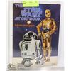 Image 1 : 1978 STAR WARS STORYBOOK