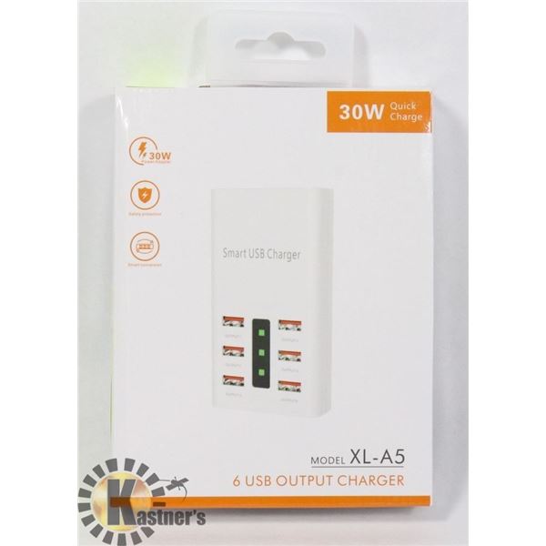 NEW 6 USB SLOT HIGHSPEED CHARGER
