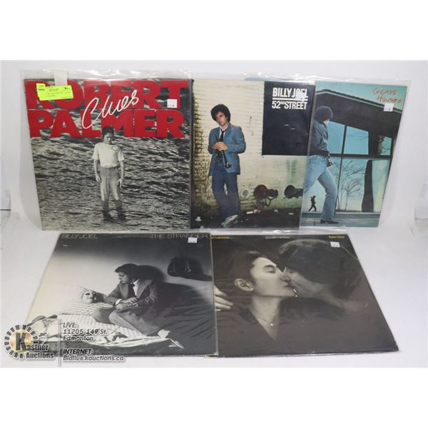 BUNDLE OF 5 RECORDS INCLUDING ROBERT PALMER,