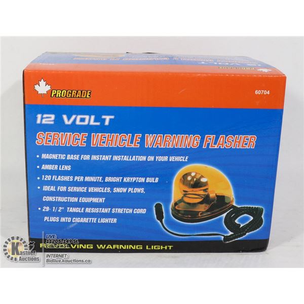 NEW 12V SERVICE VEHICLE AMBER COLOUR STROBE LIGHT