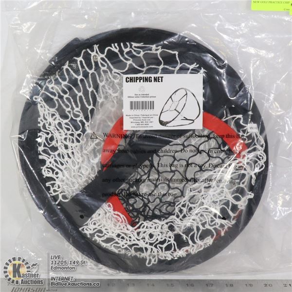 NEW GOLF PRACTICE CHIPPING NET