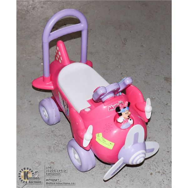 KIDS RIDE BATTERY AIRPLANE