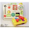 Image 1 : TWO VINTAGE FISHER PRICE TOYS