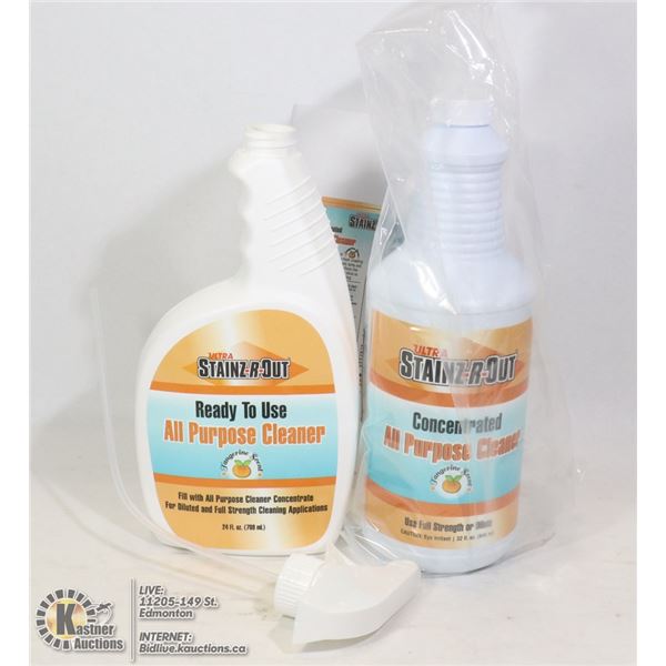 CASE OF STAINZ-R-OUT CONCENTRATED ALL PURPOSE Q