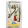 Image 1 : TALES OF GLORY JESUS ACTION FIGURE