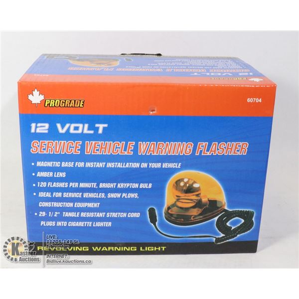 NEW 12V SERVICE VEHICLE AMBER COLOUR STROBE LIGHT