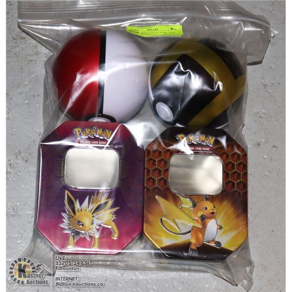 X4 POKEMON COLLECTORS TINS, BALLS, EMPTY