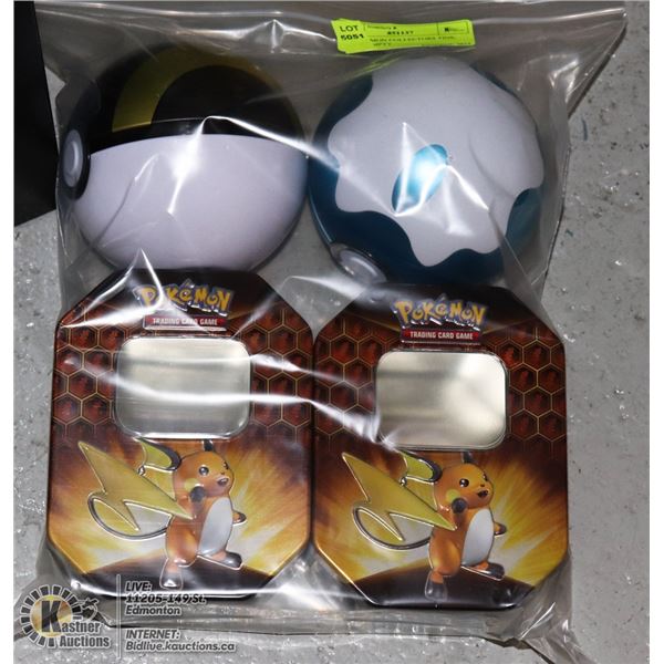 X4 POKEMON COLLECTORS TINS, BALLS, EMPTY