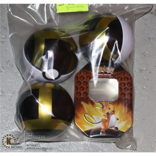 X4 POKEMON COLLECTORS TINS, BALLS, EMPTY