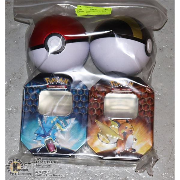 X4 POKEMON COLLECTORS TINS, BALLS, EMPTY