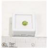 Image 1 : x1 GENUINE PERIDOT ROUND BRILLIANT GEM