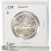 Image 1 : 1959 SILVER CANADA $1 DOLLAR COIN